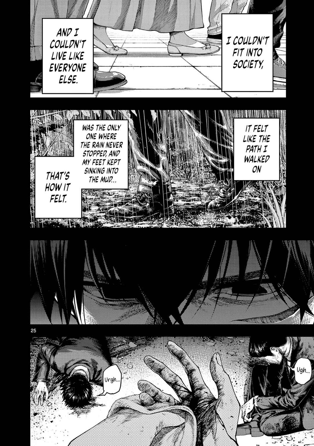 Renchi to Kudamono Chapter 1 - Page 24
