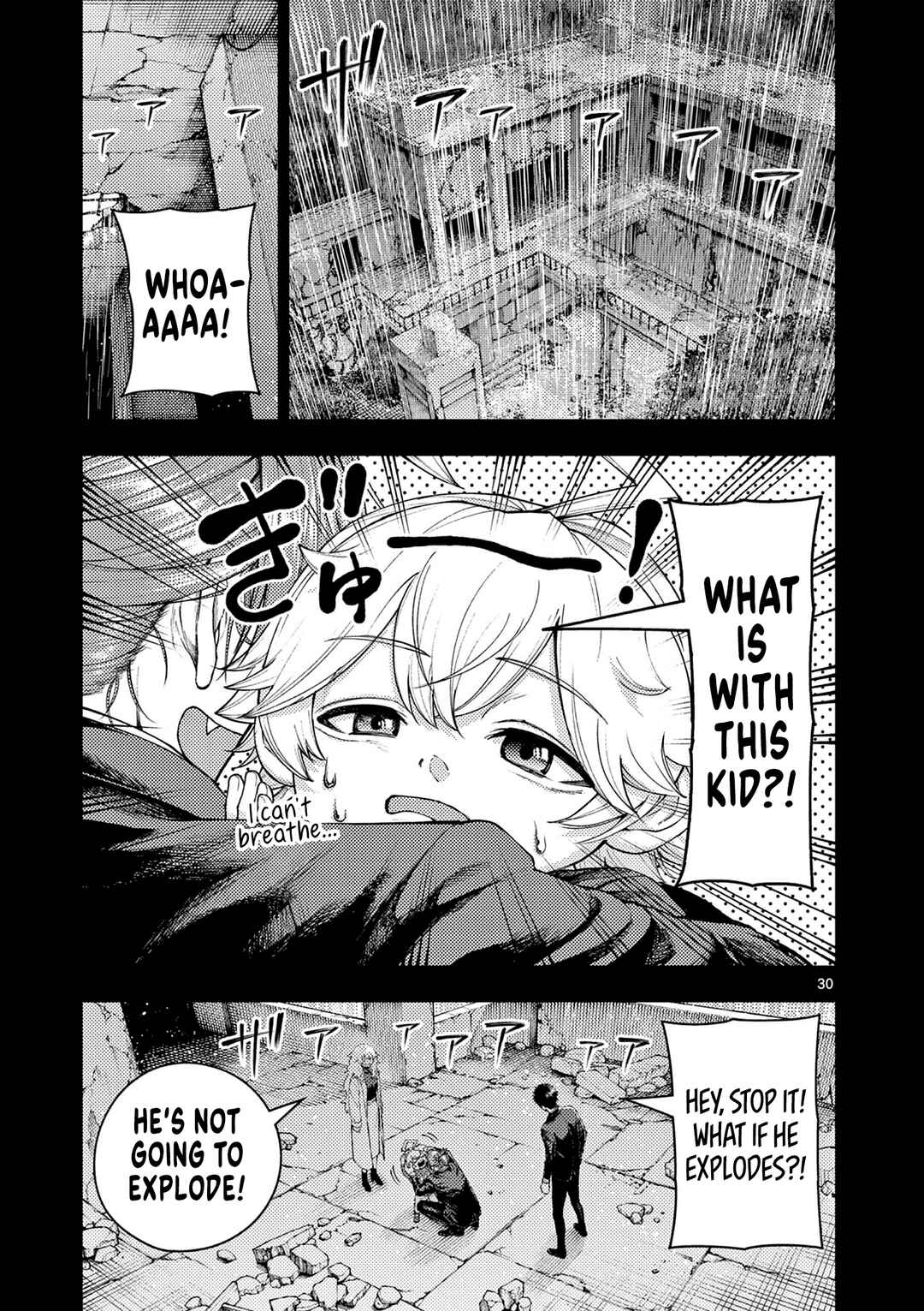 Renchi to Kudamono Chapter 1 - Page 29