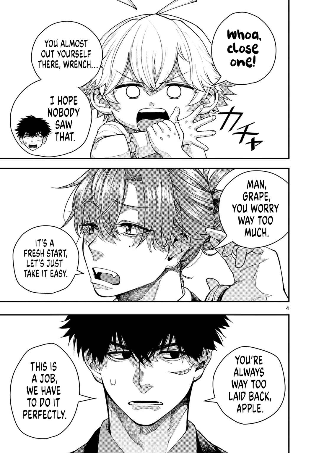 Renchi to Kudamono Chapter 1 - Page 3