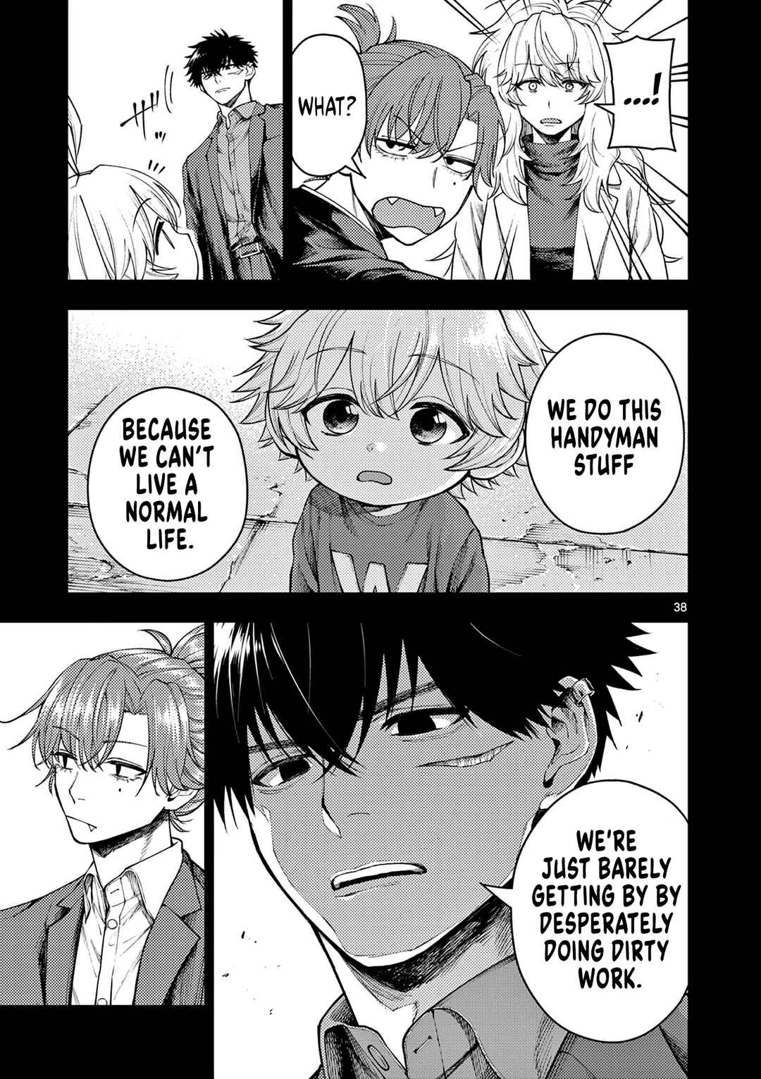 Renchi to Kudamono Chapter 1 - Page 37