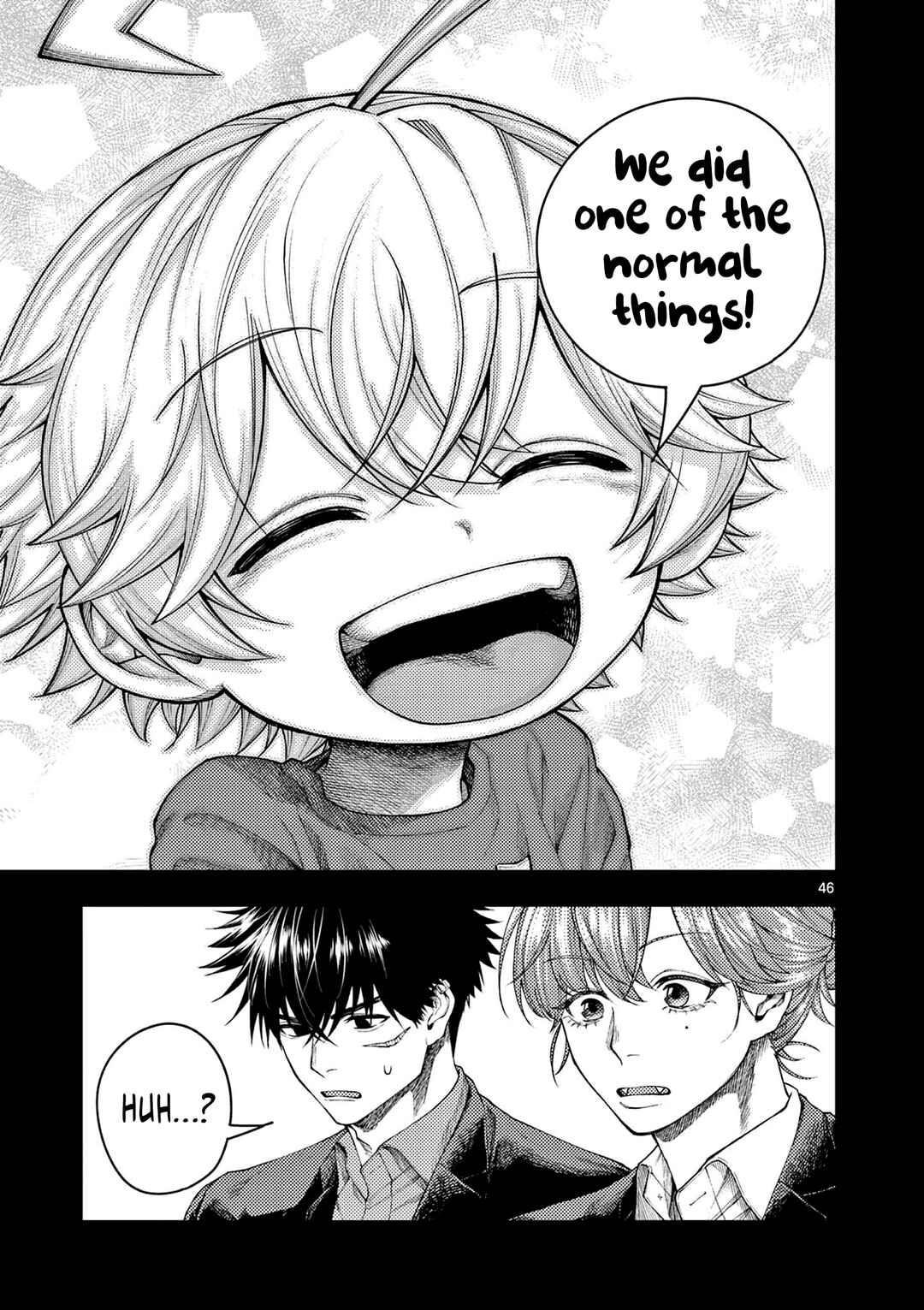 Renchi to Kudamono Chapter 1 - Page 45