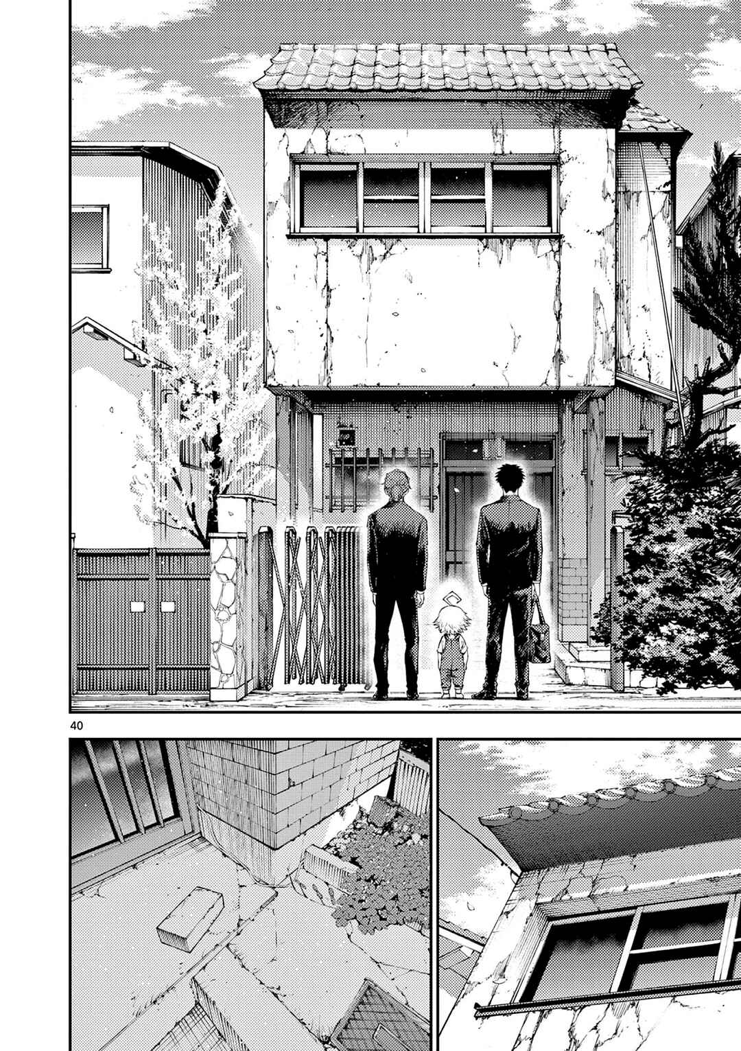 Renchi to Kudamono Chapter 1 - Page 48