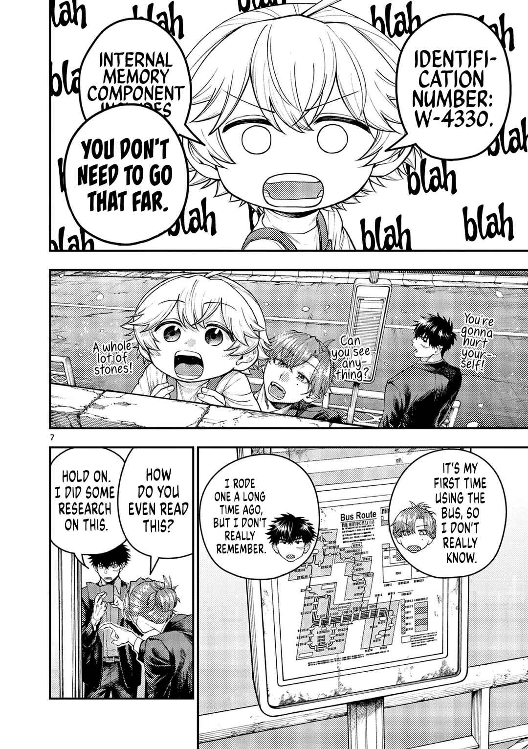 Renchi to Kudamono Chapter 1 - Page 6