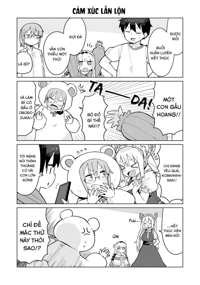 Kobayashi-san Chi no Maid Dragon - Iruru wa Koi toka Wakarimasen! Chapter 6 - Page 12