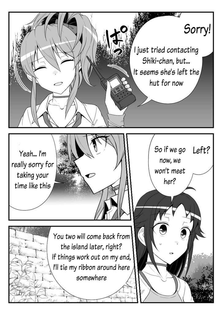 THE iDOLM@STER Cinderella Girls - Daremasu Battle Royale (Doujinshi) Chapter 40 - Page 21