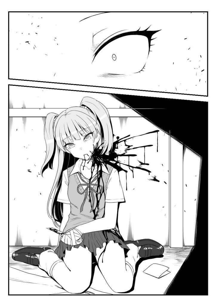 THE iDOLM@STER Cinderella Girls - Daremasu Battle Royale (Doujinshi) Chapter 40 - Page 25