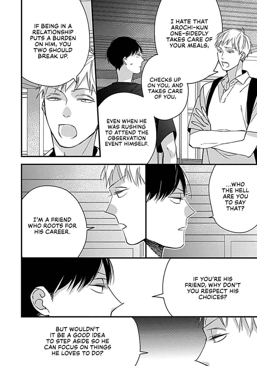 Boku-tachi wa Mada Aoku: Daigaku Nyuugaku-hen Chapter 5 - Page 11