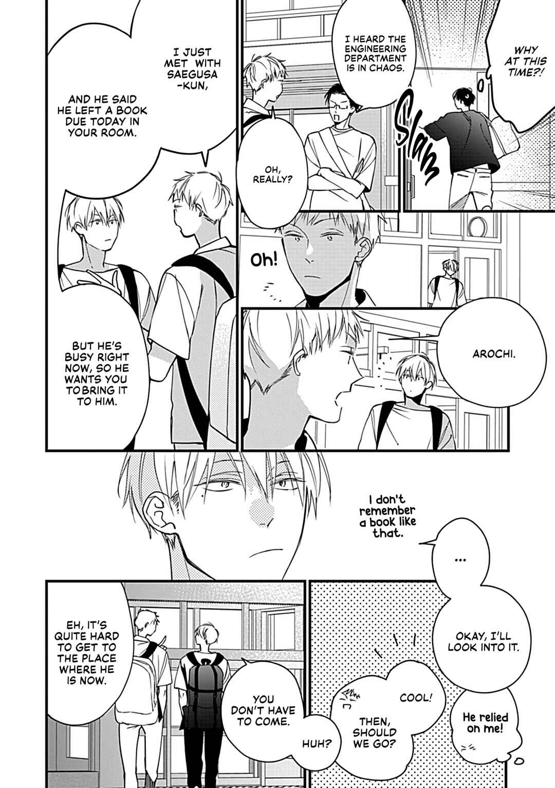 Boku-tachi wa Mada Aoku: Daigaku Nyuugaku-hen Chapter 5 - Page 15