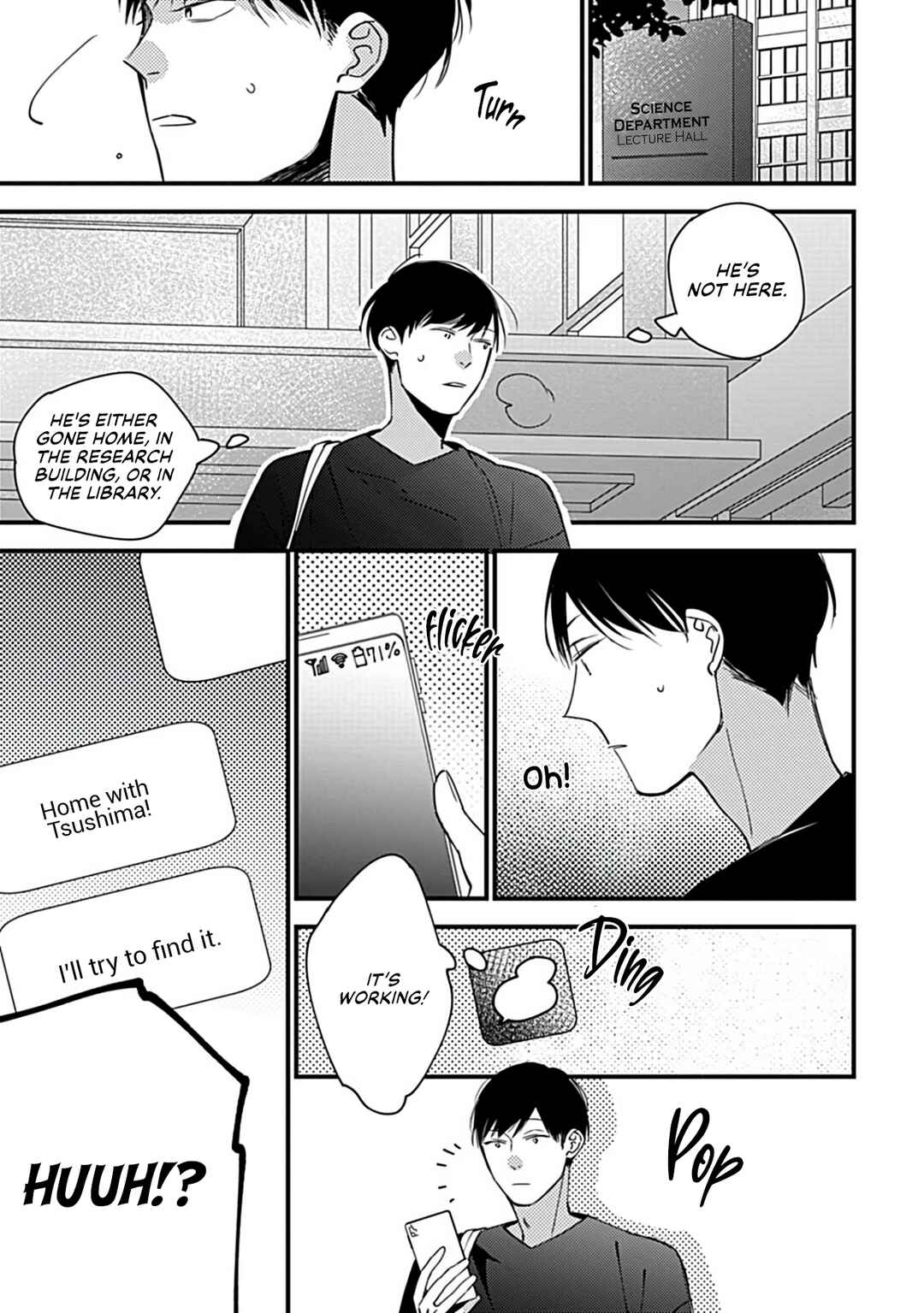 Boku-tachi wa Mada Aoku: Daigaku Nyuugaku-hen Chapter 5 - Page 16