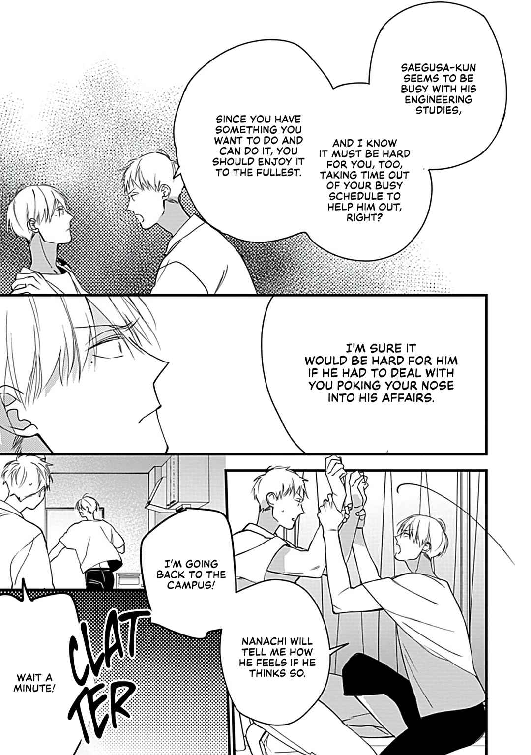Boku-tachi wa Mada Aoku: Daigaku Nyuugaku-hen Chapter 5 - Page 18