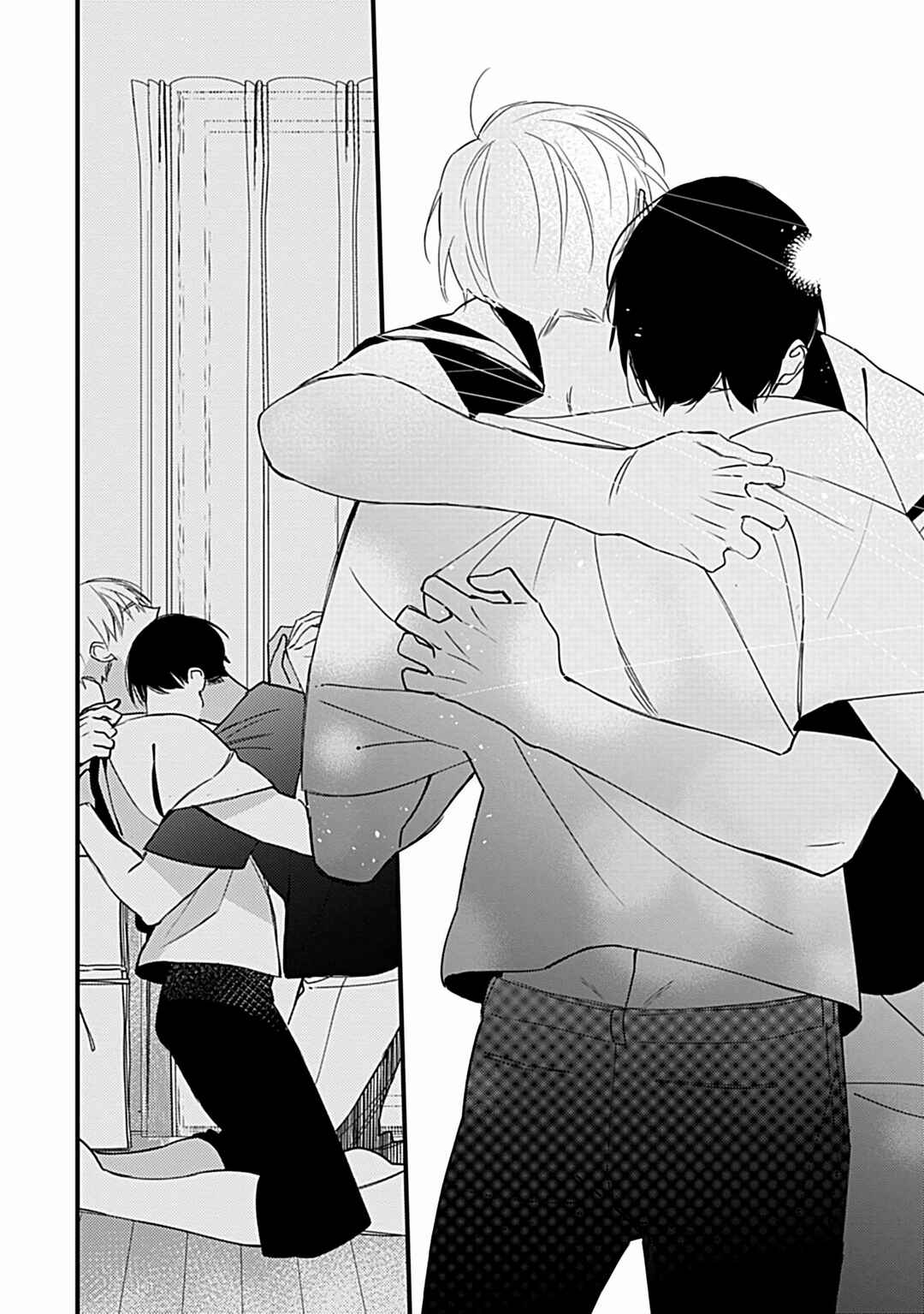 Boku-tachi wa Mada Aoku: Daigaku Nyuugaku-hen Chapter 5 - Page 25