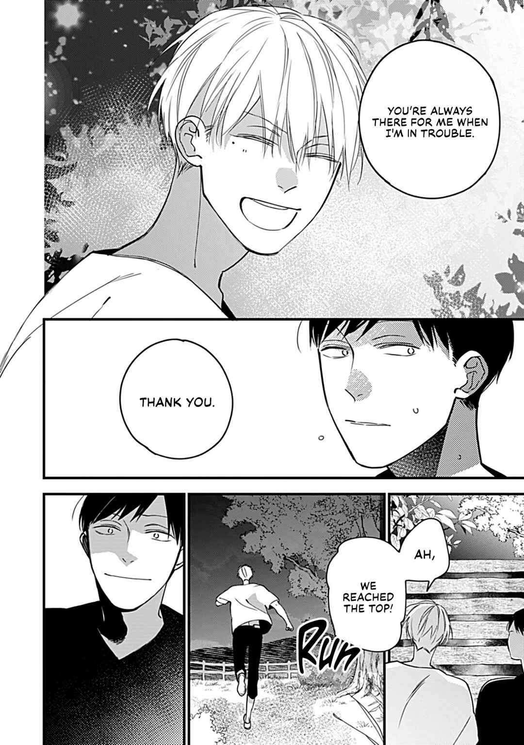 Boku-tachi wa Mada Aoku: Daigaku Nyuugaku-hen Chapter 5 - Page 33