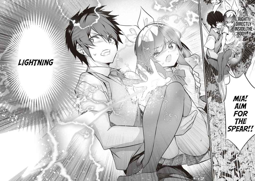 Boku wa Isekai de Fuyo Mahou to Shoukan Mahou wo Tenbin ni Kakeru. Chapter 26 - Page 14