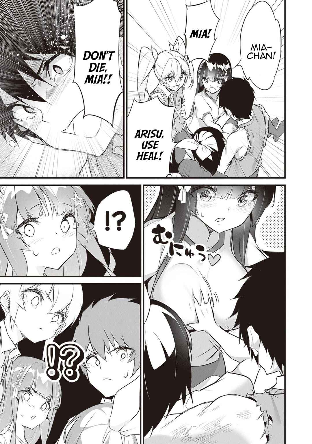 Boku wa Isekai de Fuyo Mahou to Shoukan Mahou wo Tenbin ni Kakeru. Chapter 26 - Page 18