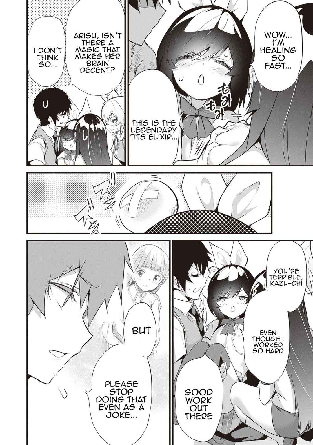 Boku wa Isekai de Fuyo Mahou to Shoukan Mahou wo Tenbin ni Kakeru. Chapter 26 - Page 19