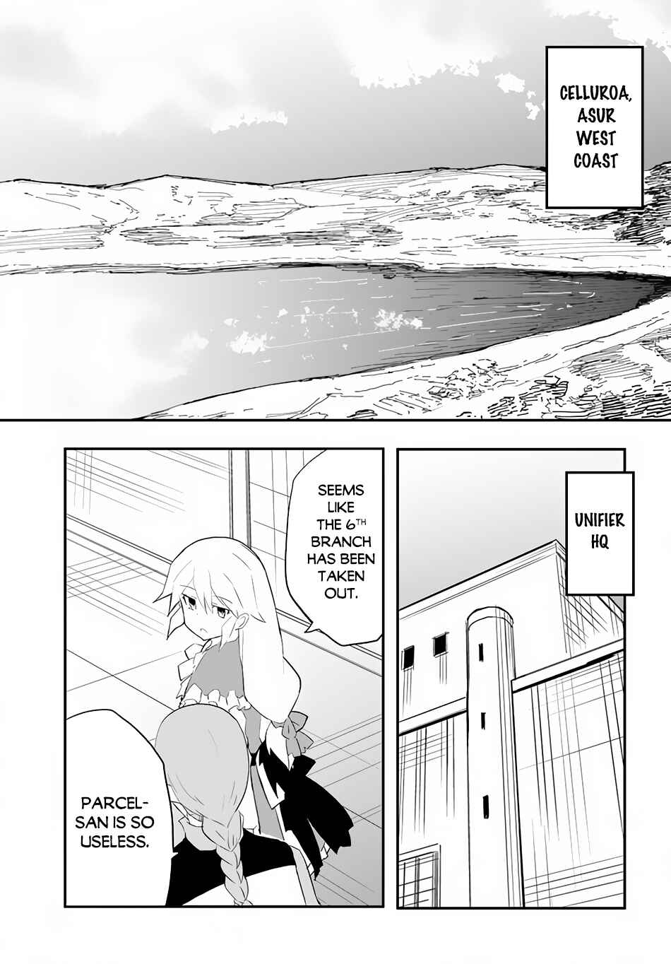 Magi Craft Meister Chapter 45 - Page 16