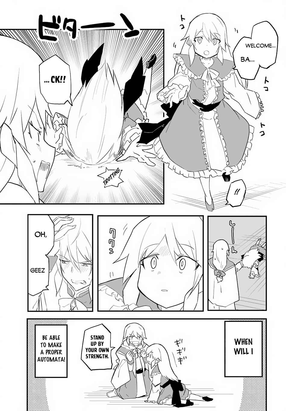 Magi Craft Meister Chapter 45 - Page 20