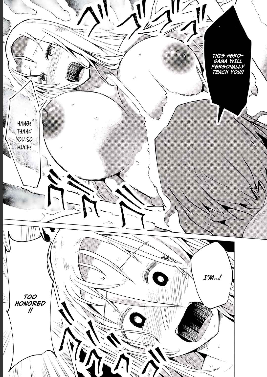 Yuusha ni Minna Netoraretakedo Akiramezu ni Tatakao. Kitto Saigo wa Ore ga Katsu Chapter 4 - Page 14
