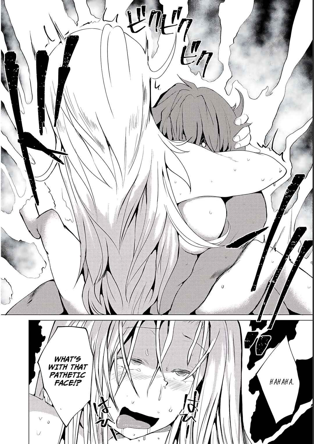 Yuusha ni Minna Netoraretakedo Akiramezu ni Tatakao. Kitto Saigo wa Ore ga Katsu Chapter 4 - Page 15