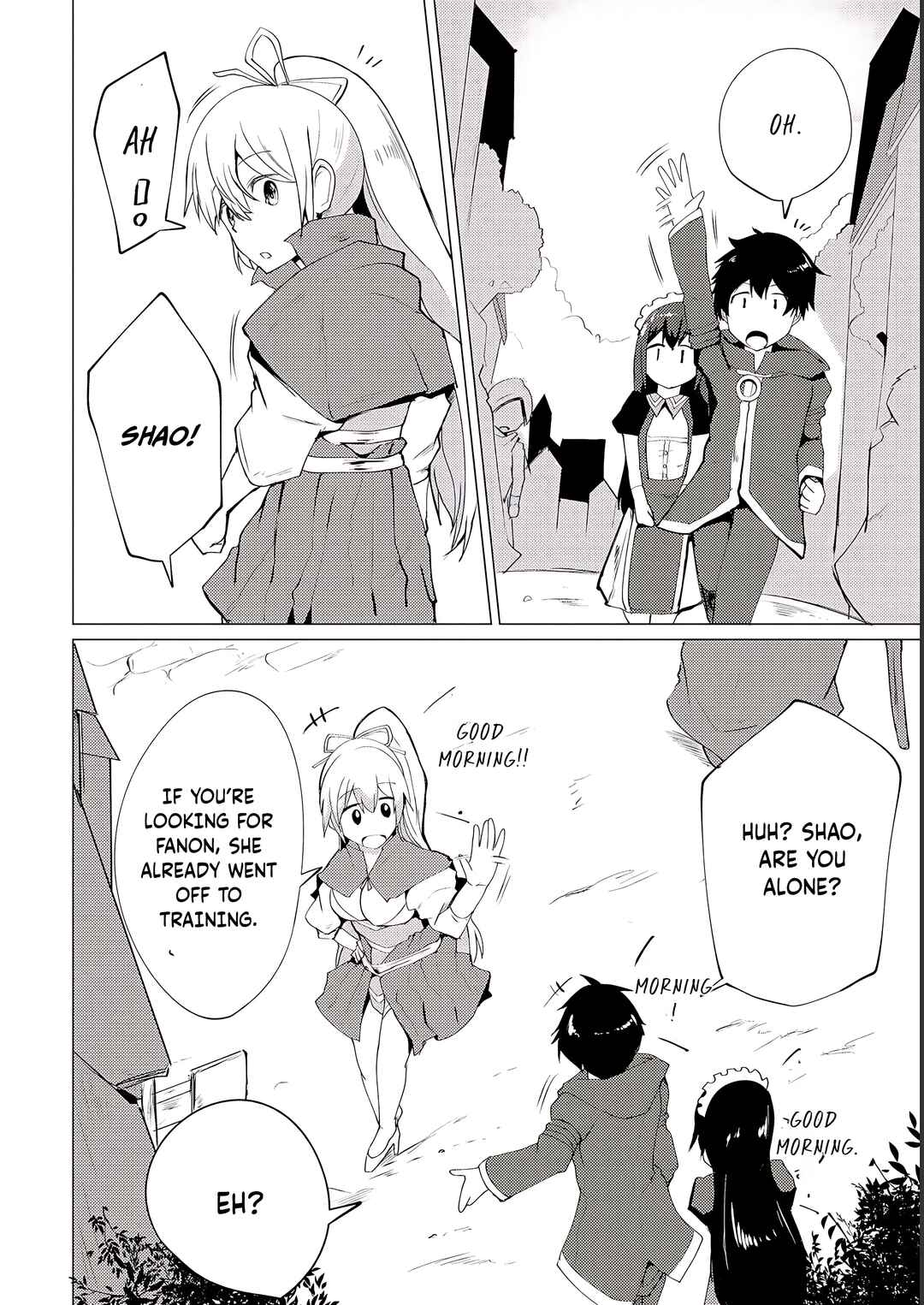 Yuusha ni Minna Netoraretakedo Akiramezu ni Tatakao. Kitto Saigo wa Ore ga Katsu Chapter 4 - Page 17