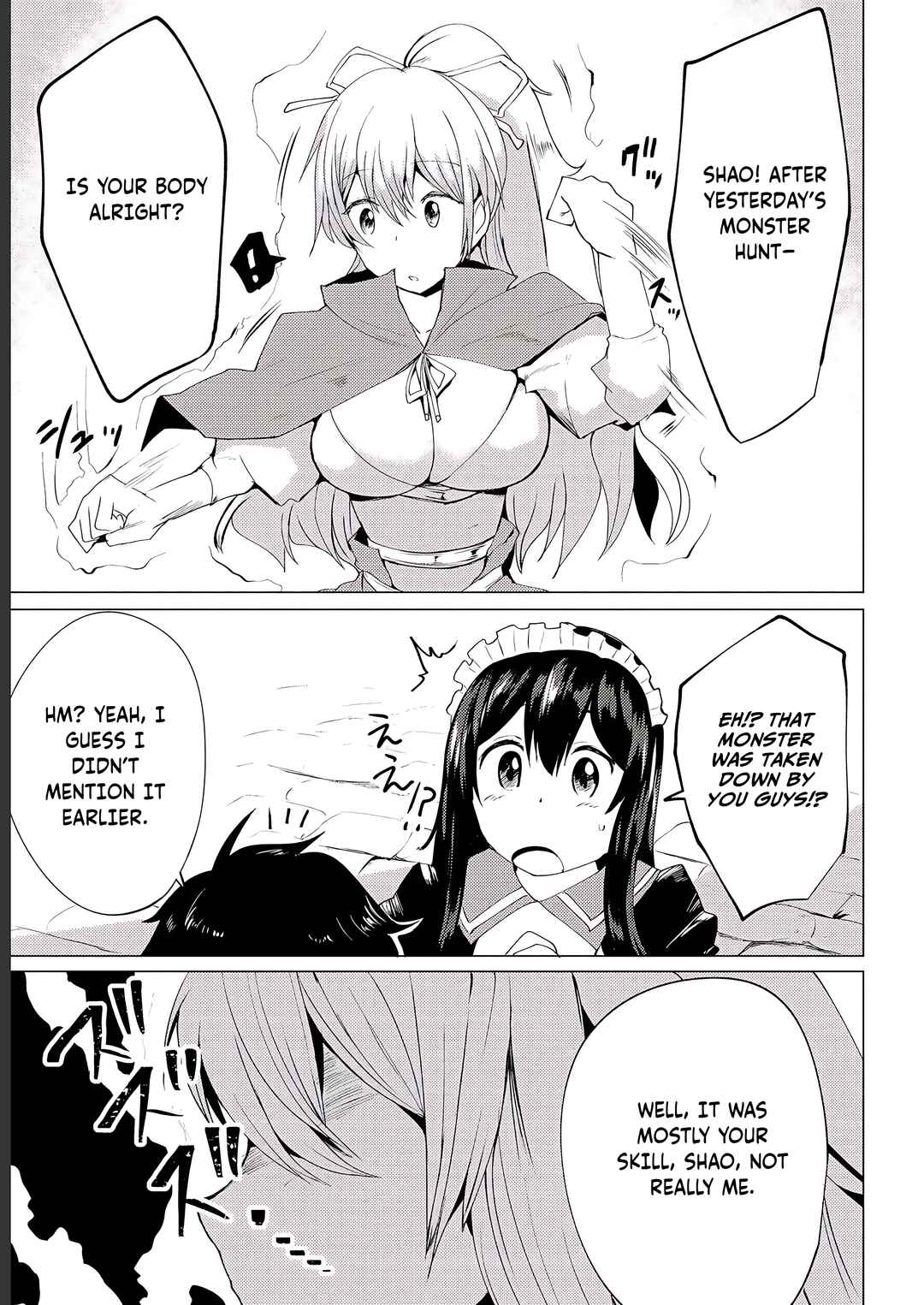 Yuusha ni Minna Netoraretakedo Akiramezu ni Tatakao. Kitto Saigo wa Ore ga Katsu Chapter 4 - Page 22
