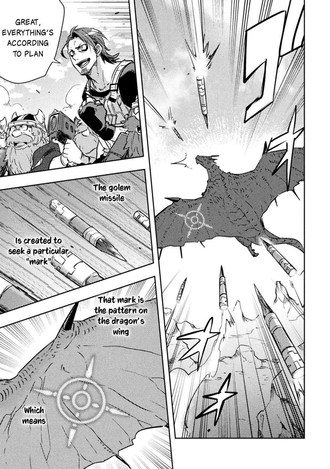 Bakudanma na Youhei, Douji Shoukan sareta Saikyou Cheat-domo wo Katappashi kara Keshitobasu Chapter 16 - Page 16