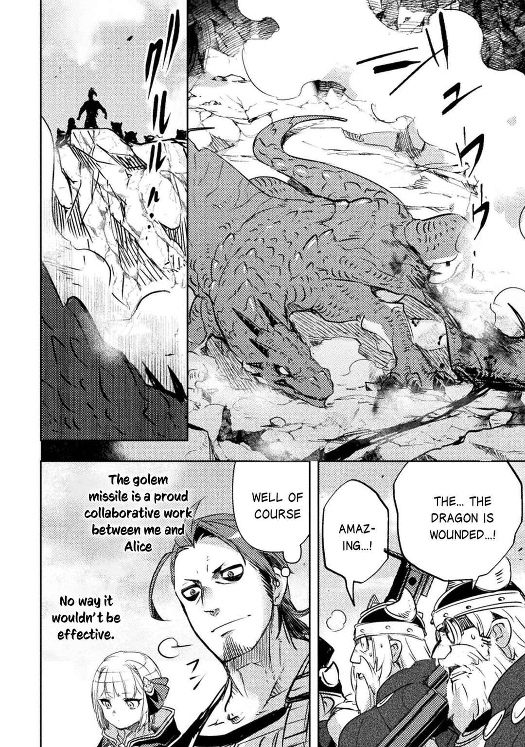 Bakudanma na Youhei, Douji Shoukan sareta Saikyou Cheat-domo wo Katappashi kara Keshitobasu Chapter 16 - Page 19