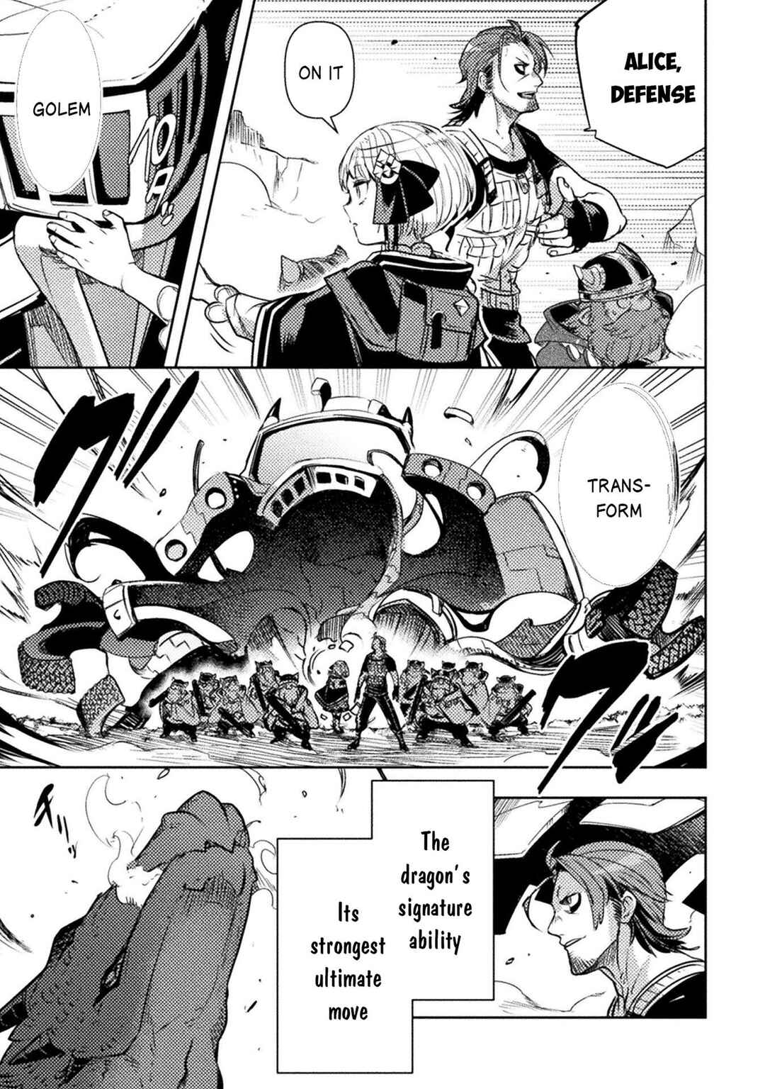 Bakudanma na Youhei, Douji Shoukan sareta Saikyou Cheat-domo wo Katappashi kara Keshitobasu Chapter 16 - Page 4