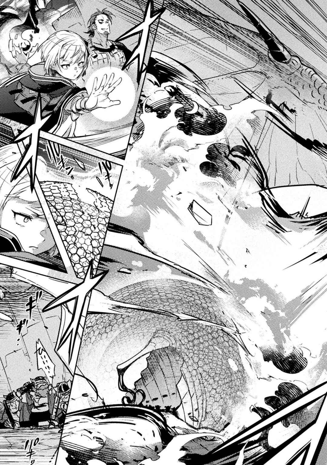 Bakudanma na Youhei, Douji Shoukan sareta Saikyou Cheat-domo wo Katappashi kara Keshitobasu Chapter 16 - Page 6