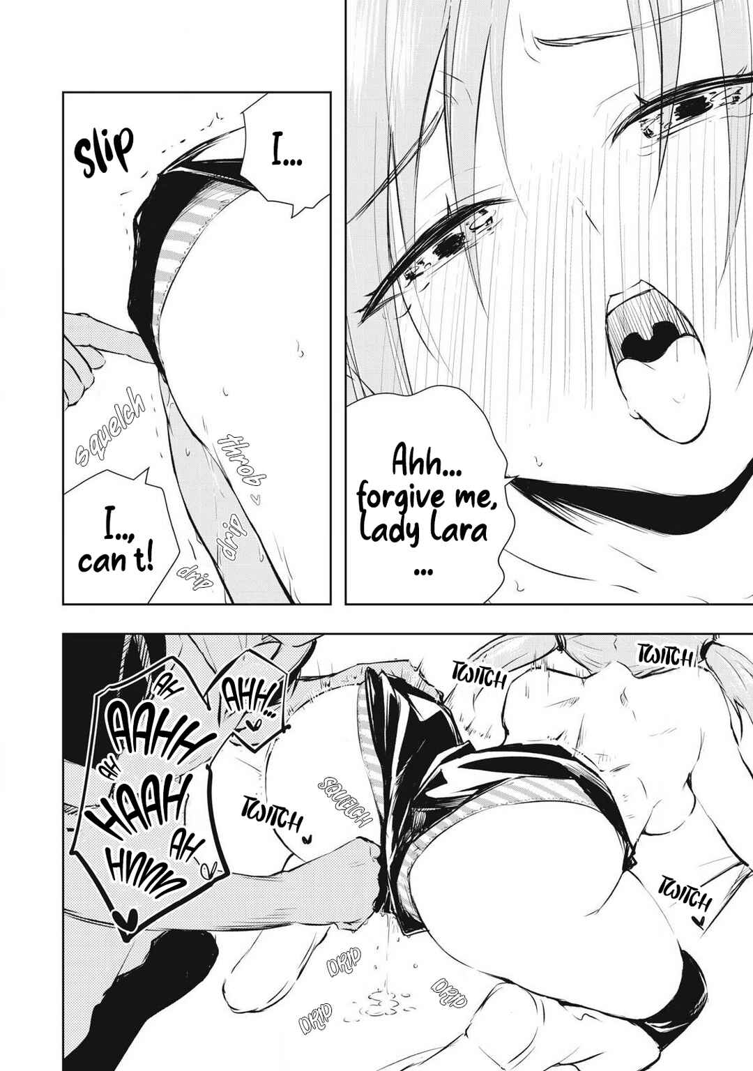 Ore no Yubisaki de Nureru Sekai Chapter 21 - Page 7