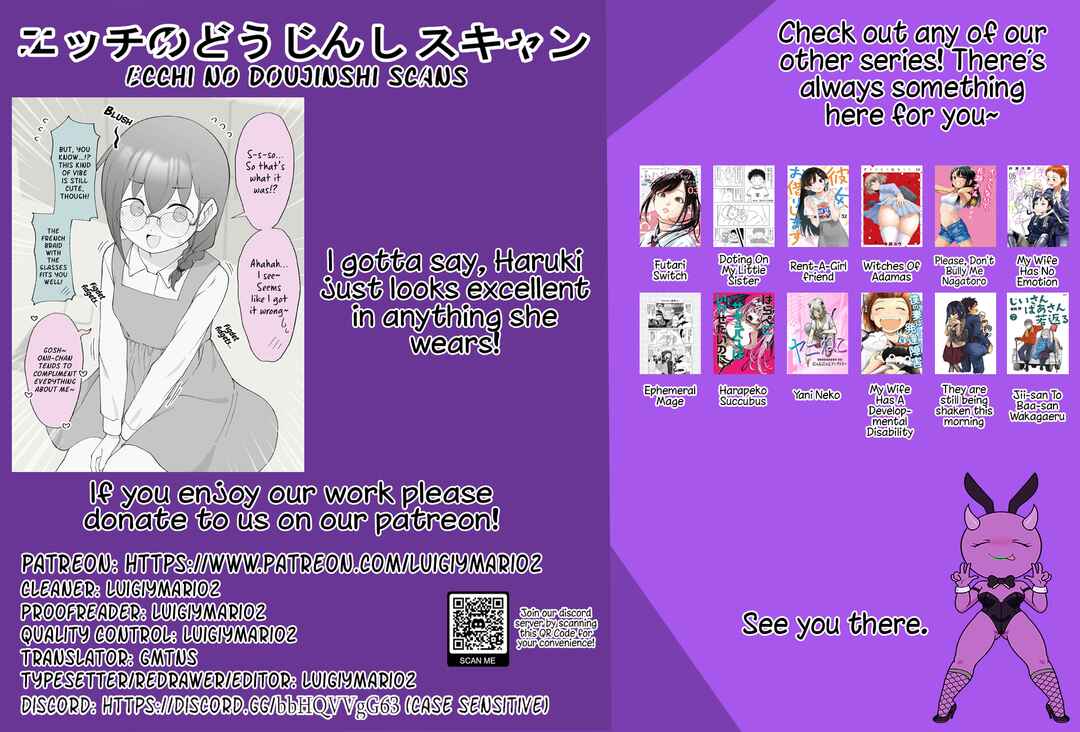 Aniki no Kanojo ni Naru, Onnanoko ni Nacchatta Otouto Chapter 152 - Page 5