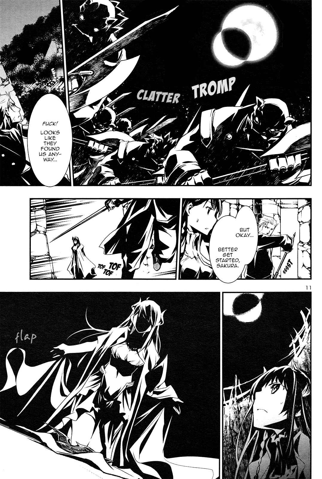 Shinju no Nectar Chapter 1 - Page 12
