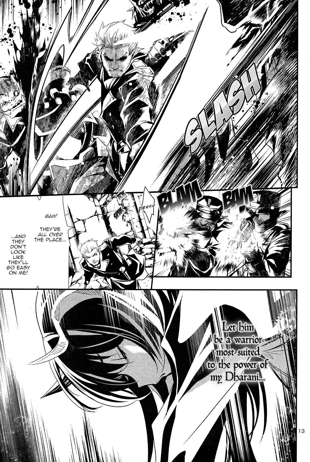 Shinju no Nectar Chapter 1 - Page 14