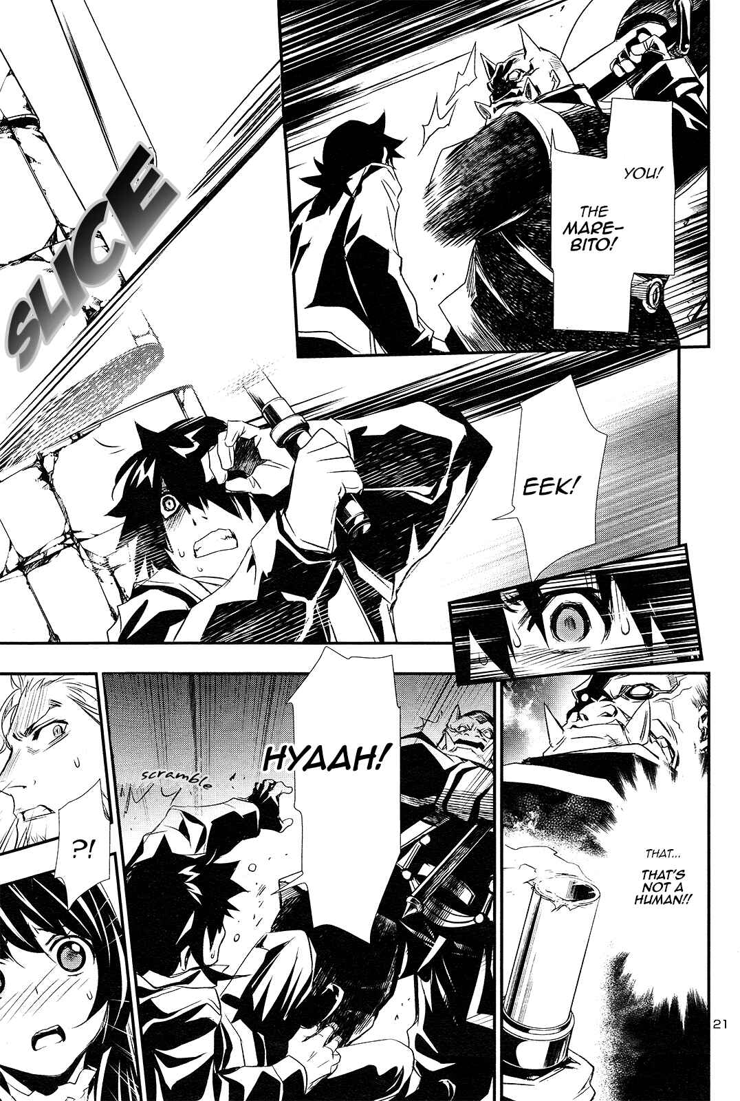 Shinju no Nectar Chapter 1 - Page 22