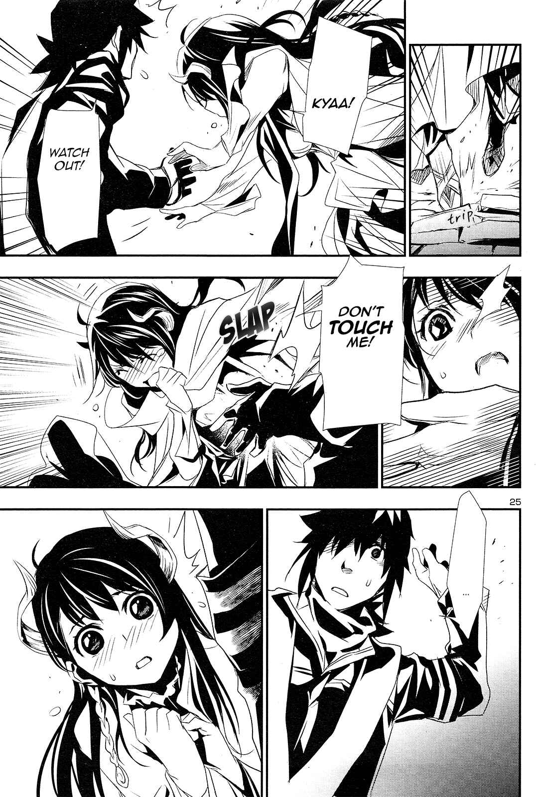 Shinju no Nectar Chapter 1 - Page 26