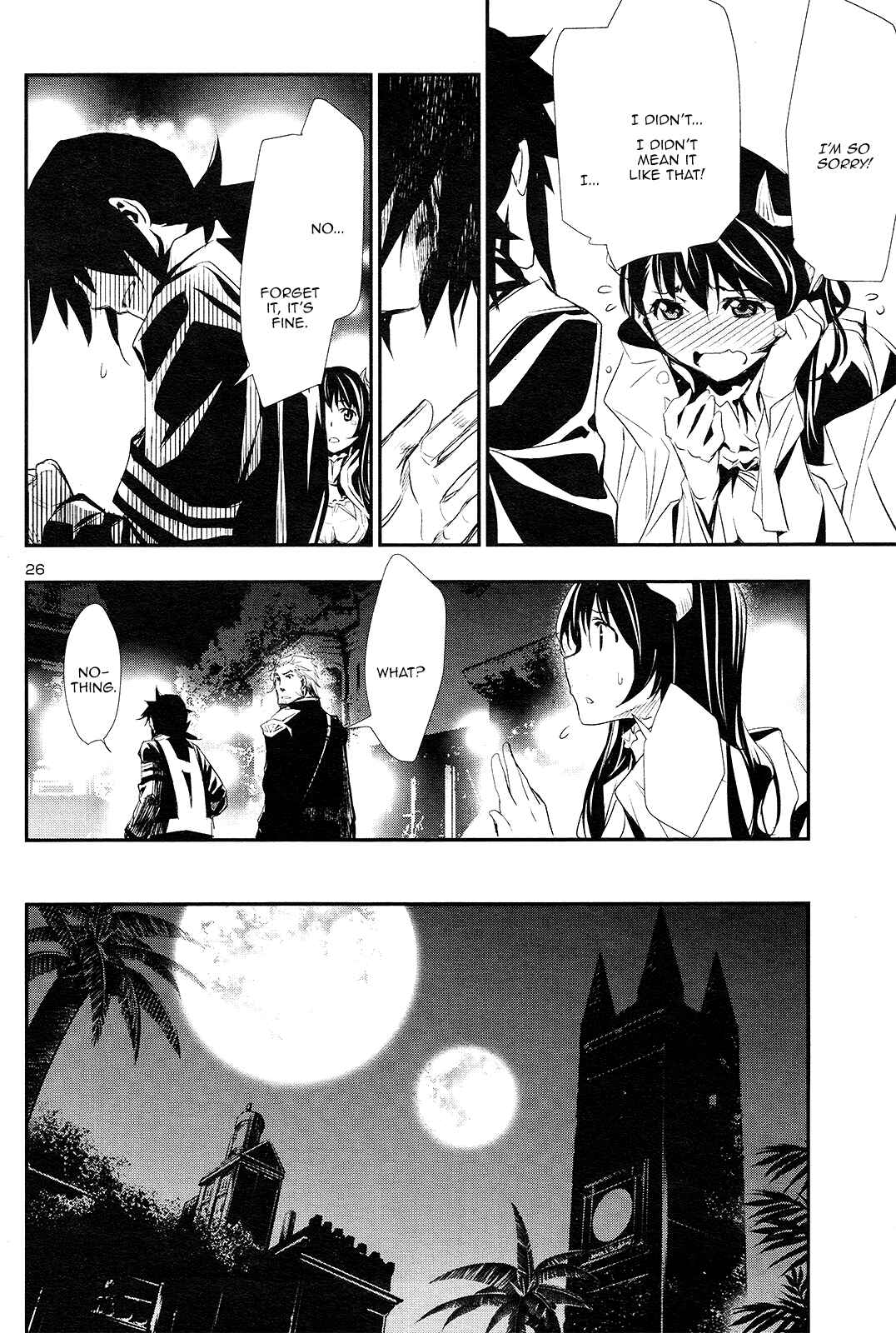 Shinju no Nectar Chapter 1 - Page 27