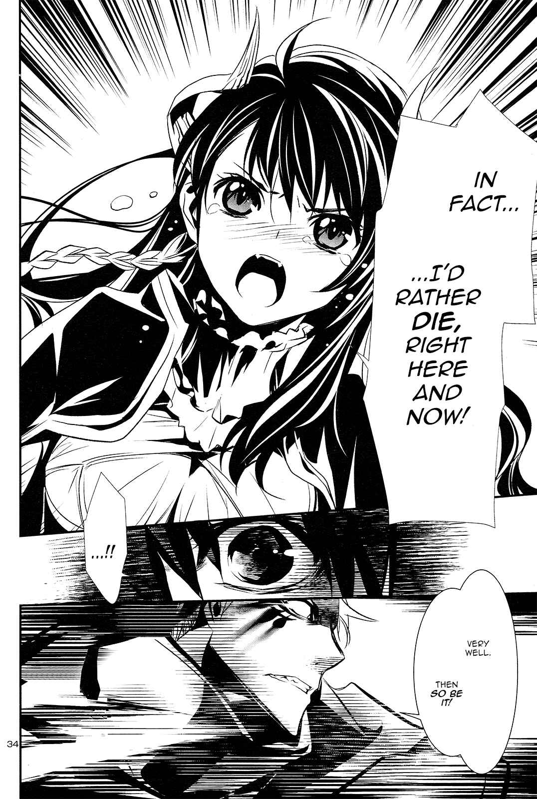Shinju no Nectar Chapter 1 - Page 35