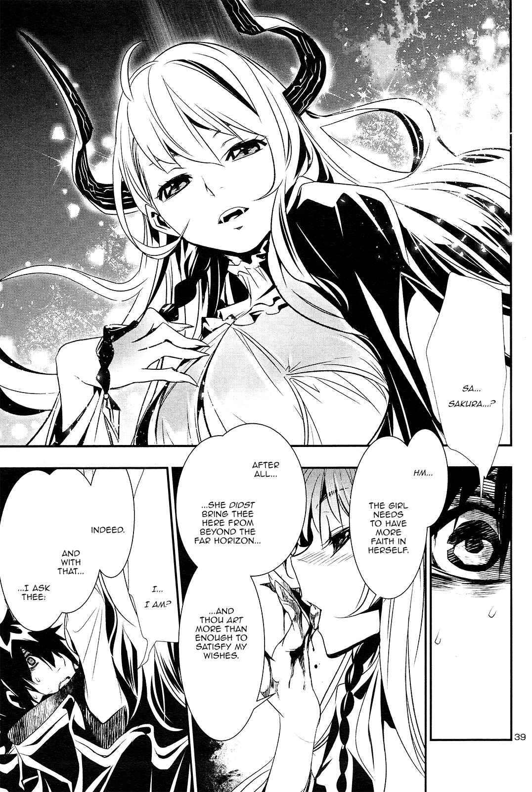 Shinju no Nectar Chapter 1 - Page 40