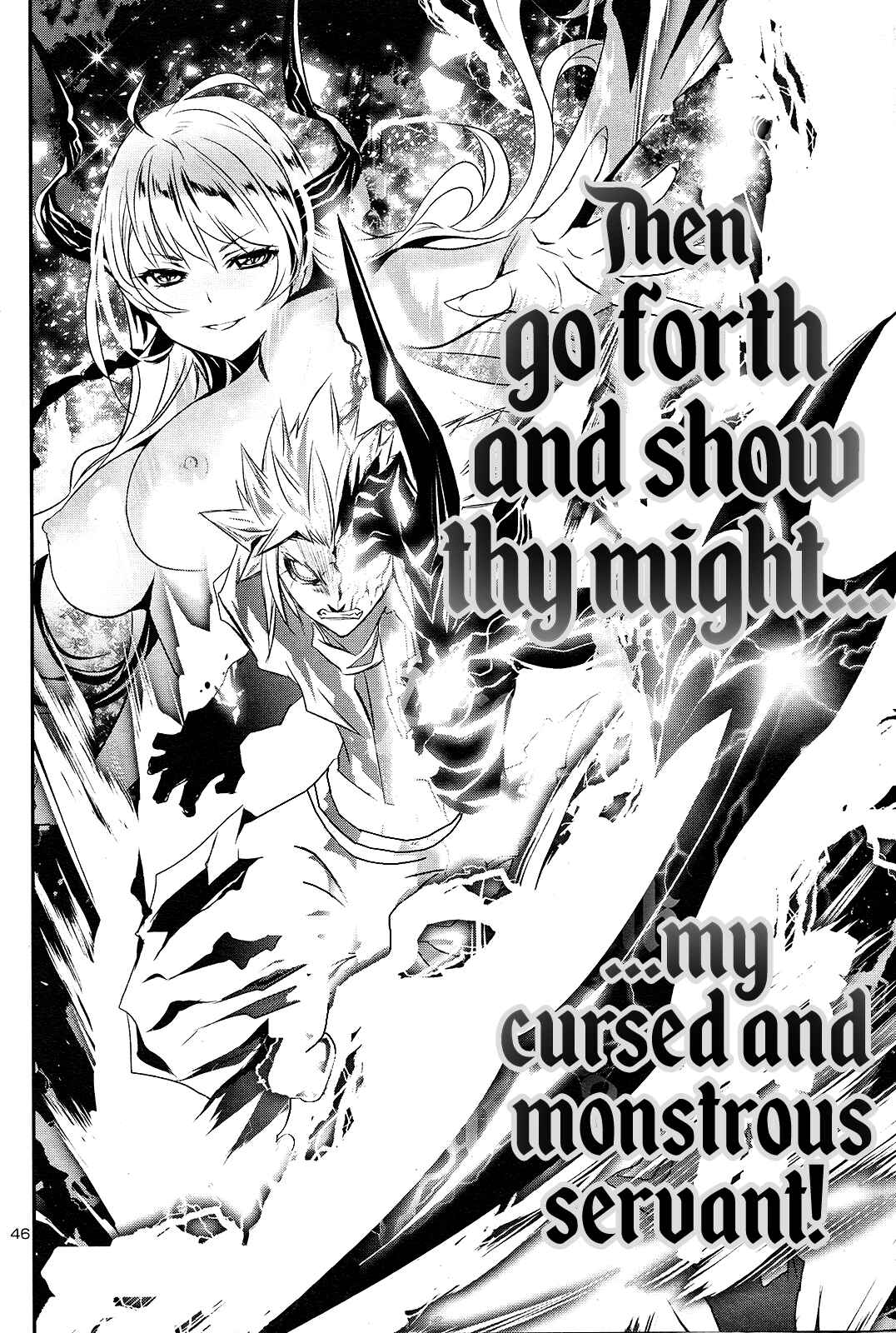 Shinju no Nectar Chapter 1 - Page 46