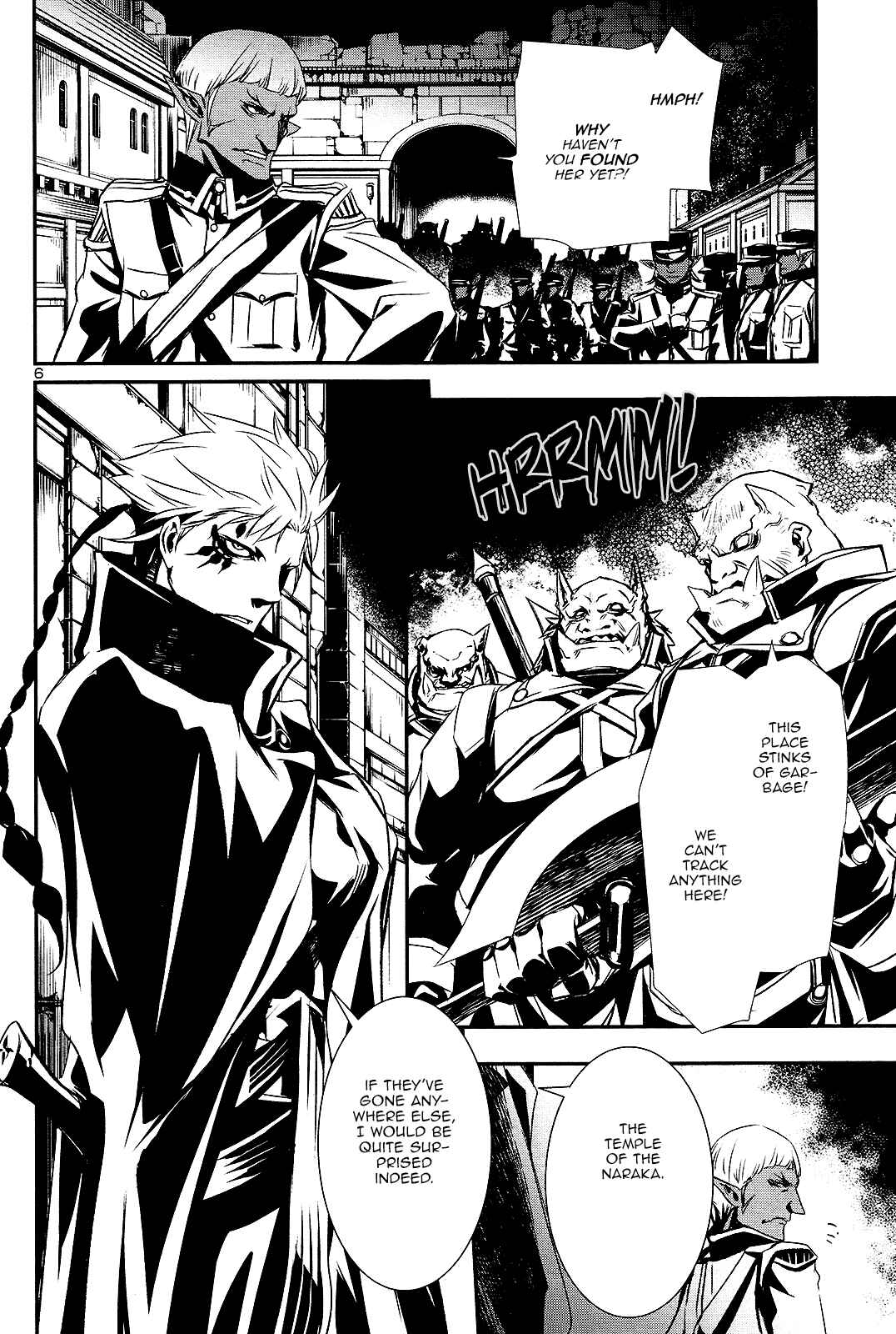 Shinju no Nectar Chapter 1 - Page 7