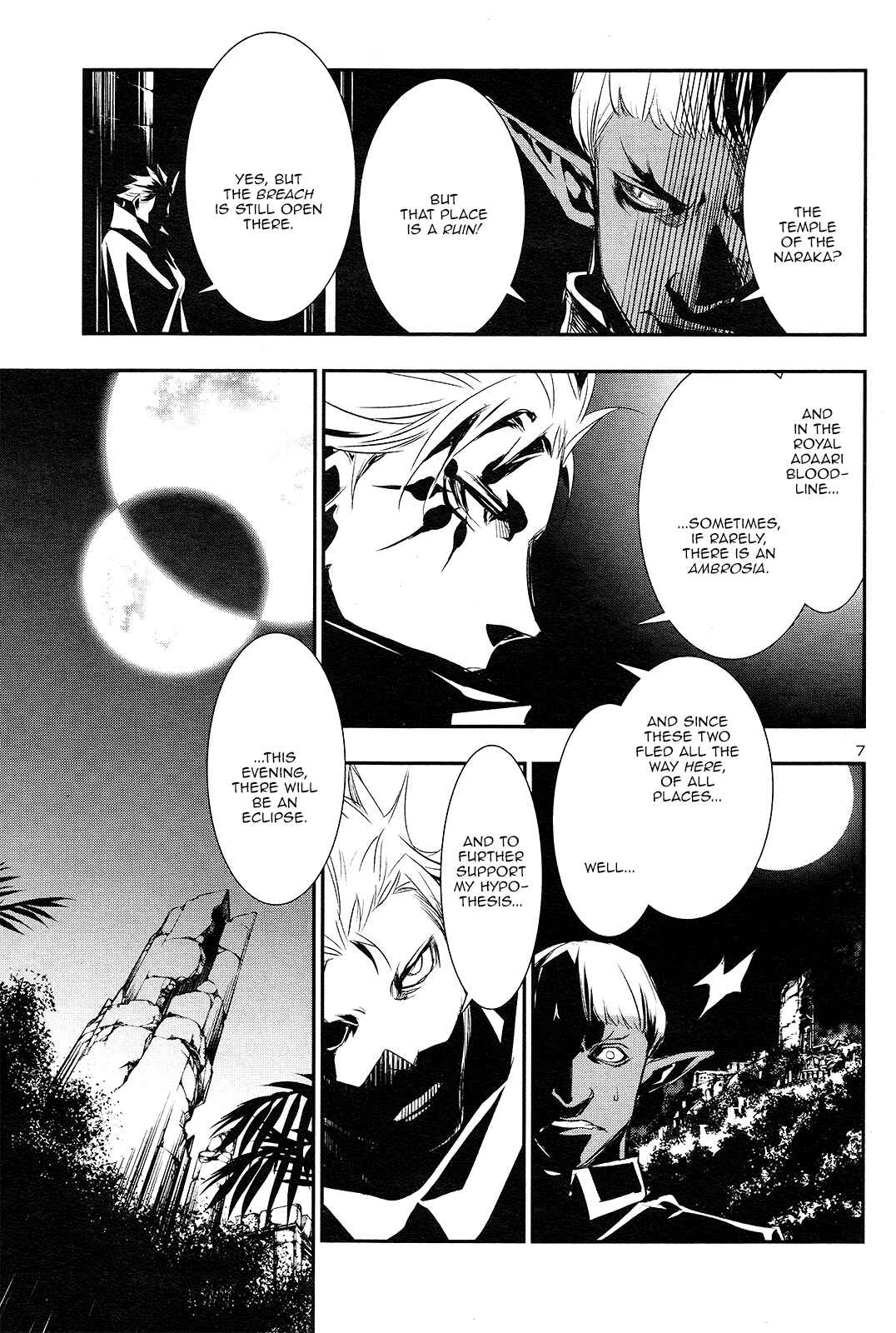 Shinju no Nectar Chapter 1 - Page 8