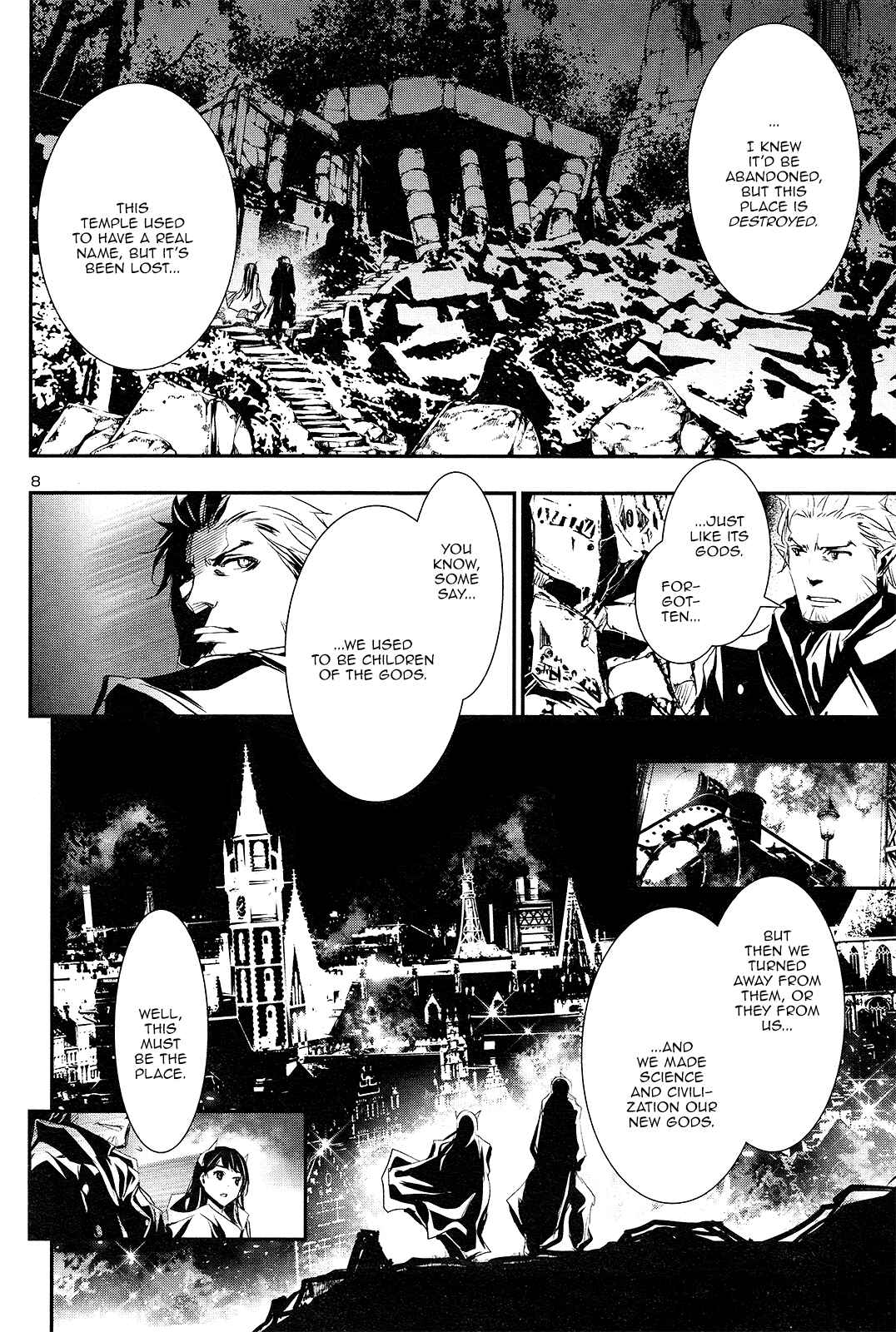Shinju no Nectar Chapter 1 - Page 9