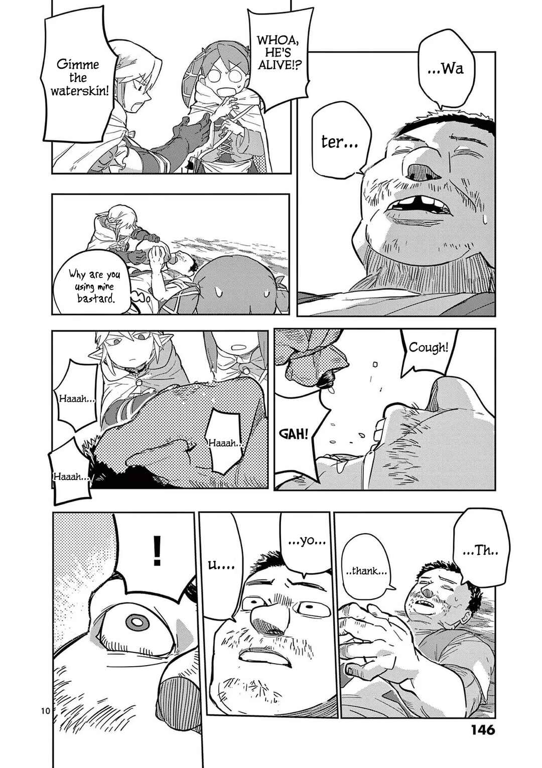 Isekai Arigatou Chapter 8 - Page 10