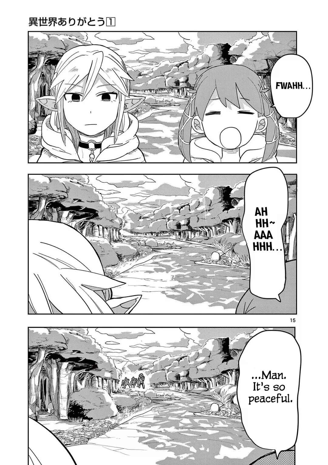 Isekai Arigatou Chapter 8 - Page 15