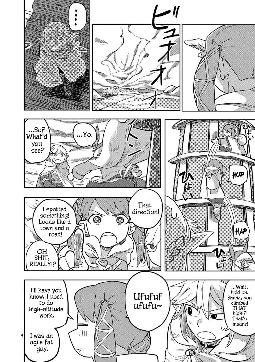 Isekai Arigatou Chapter 8 - Page 4