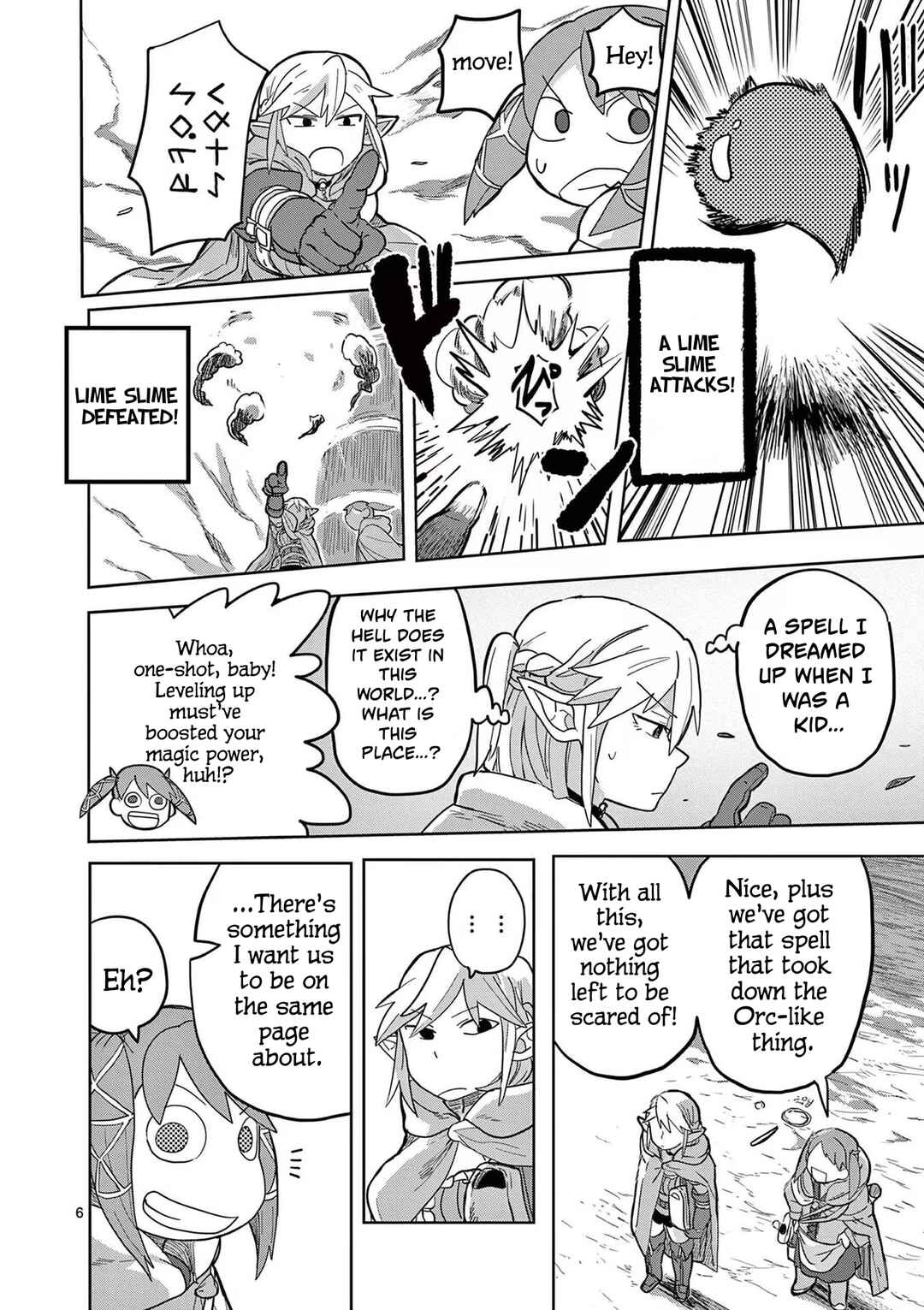 Isekai Arigatou Chapter 8 - Page 6