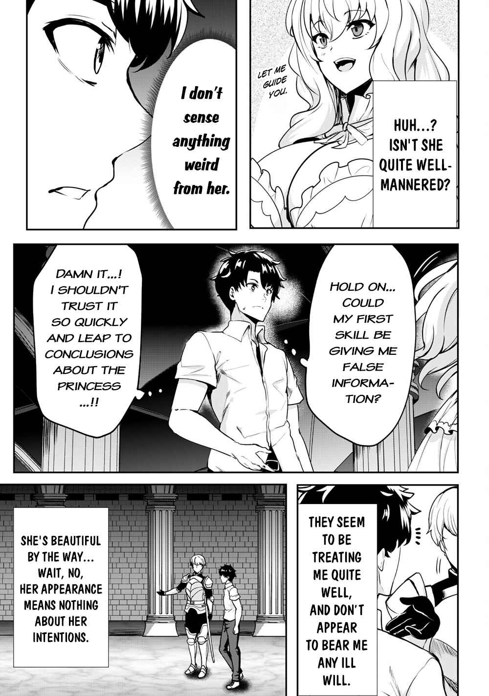 Hangyaku no Yuusha ~Skill wo Tsukatte Haraguro Oujo no Kokoro to Karada wo Shouaku Seyo~ Chapter 1 - Page 12