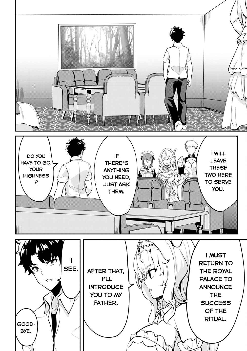 Hangyaku no Yuusha ~Skill wo Tsukatte Haraguro Oujo no Kokoro to Karada wo Shouaku Seyo~ Chapter 1 - Page 13