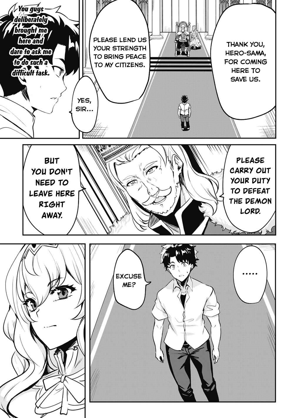 Hangyaku no Yuusha ~Skill wo Tsukatte Haraguro Oujo no Kokoro to Karada wo Shouaku Seyo~ Chapter 1 - Page 20