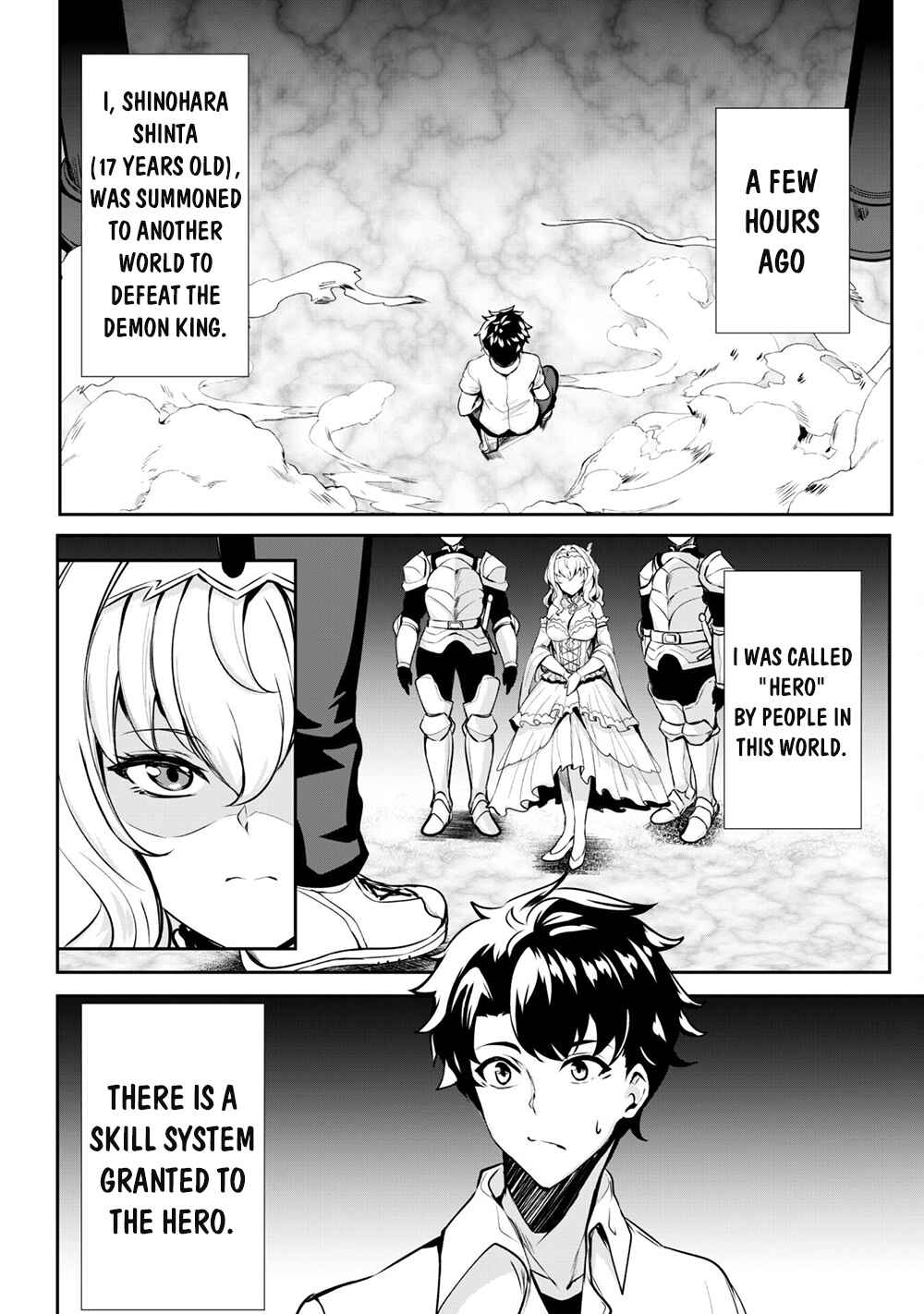 Hangyaku no Yuusha ~Skill wo Tsukatte Haraguro Oujo no Kokoro to Karada wo Shouaku Seyo~ Chapter 1 - Page 5